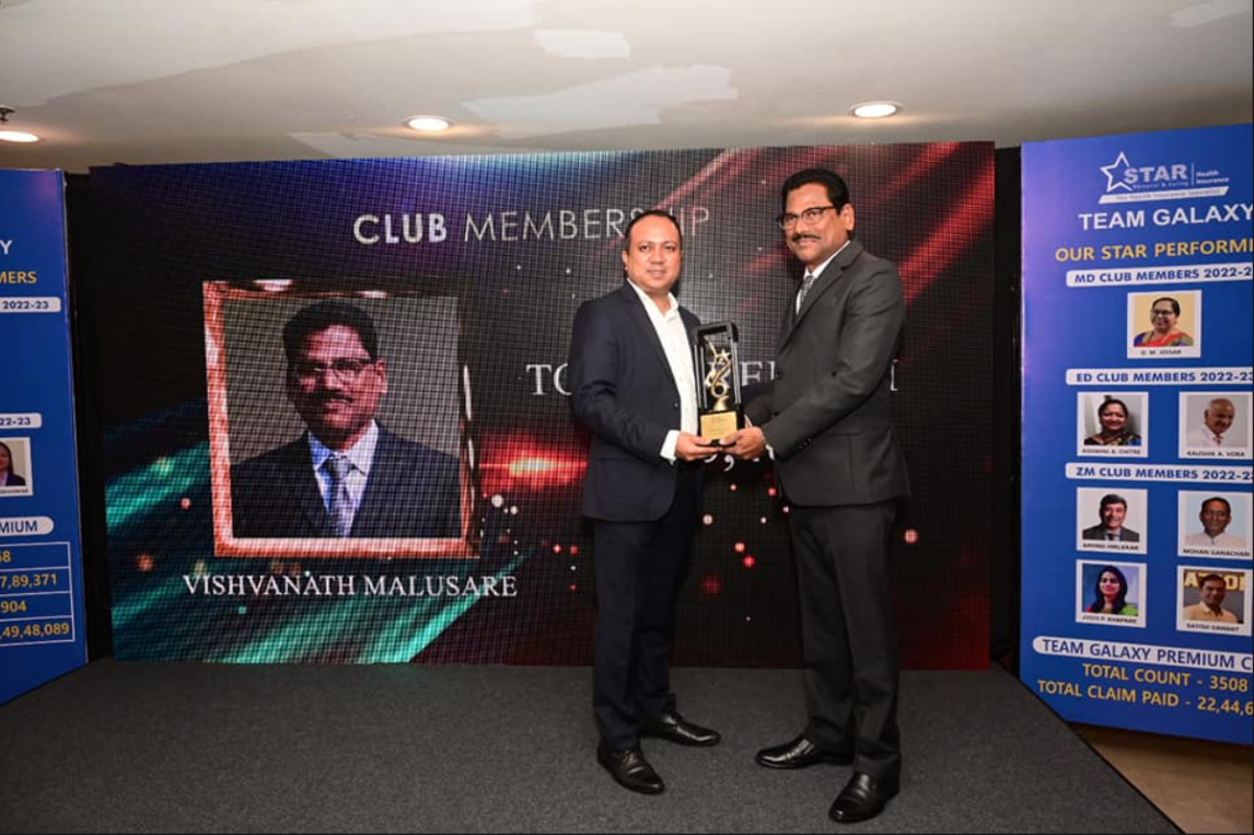 Chairman's Club Recognition