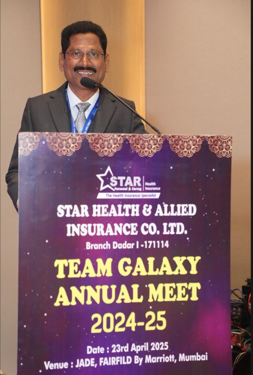 Star Health Recognition